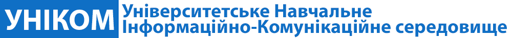 Освітні вимірювання